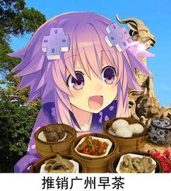 七年之痒娱乐吃瓜酱,娱乐吃瓜酱带你揭秘娱乐圈那些不为人知的秘密