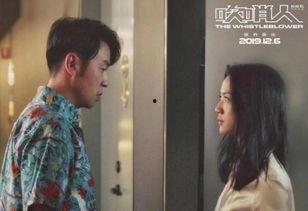 娱乐吃瓜 小故事视频在线观看,小故事视频带你轻松笑翻天