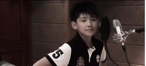 王源吃娱乐圈瓜