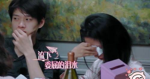 娱乐圈吃瓜心态,揭秘明星背后的那些事儿